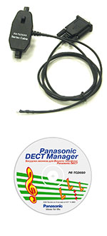 PE-TCD500 Дата-кабель для загрузки мелодий в радиотелефоны Panasonic