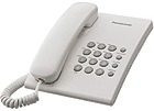 Квартирно-офисный телефон PANASONIC KX-TS 2350 RU