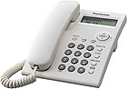 Телефон PANASONIC KX-TS 2351 RU